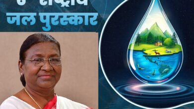 Photo of मध्य प्रदेश को आज मिलेंगे दो राष्ट्रीय जल पुरस्कार, राष्ट्रपति नई दिल्ली में करेंगी सम्मानित