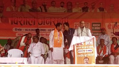 Photo of एनडीए की सरकार ने बिहार में विकास को दी है गति : राजनाथ सिंह