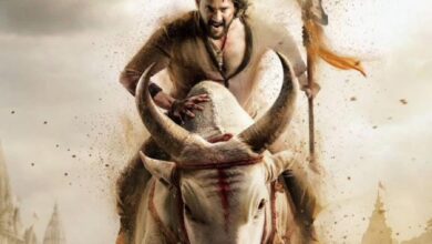 Photo of राजामौली और महेश बाबू की ‘वाराणसी’ का टाइटल अनाउंस, फिल्म संक्रांति 2027 में रिलीज होगी