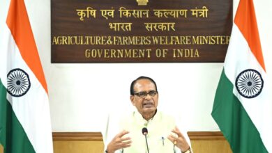 Photo of मखाना बोर्ड का लाभ छत्तीसगढ़ के किसानों को भी मिलेगाः शिवराज चौहान