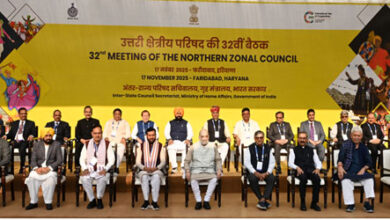 Photo of उत्तर क्षेत्रीय परिषद की बैठक में उठा हरियाणा-पंजाब का जल विवाद