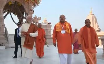Photo of प्रधानमंत्री मोदी ने अयोध्या में राम मंदिर के शिखर पर किया ध्वजारोहण, सरसंघचालक भी रहे मौजूद