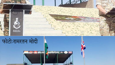 Photo of राजस्थान के फॉरेन ट्रेनिंग नोड में शुरू हुआ भारत–यूके संयुक्त सैन्य अभ्यास ‘अजेय वॉरियर’