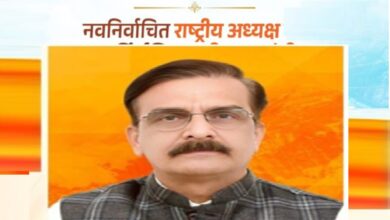 Photo of अखिल भारतीय विद्यार्थी परिषद को मिला नया नेतृत्व : रघुराज किशोर तिवारी बने राष्ट्रीय अध्यक्ष