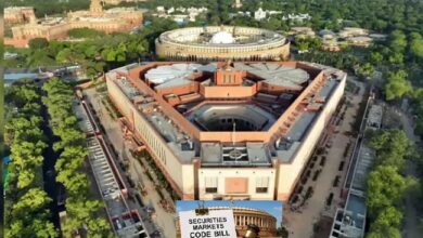 Photo of संसद के शीतकालीन सत्र में होगा पेश प्रतिभूति बाजार संहिता विधेयक 2025