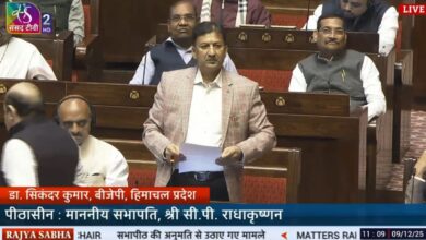 Photo of सांसद सिकंदर ने राज्यसभा में उठाया युवाओं के पलायन का मुद्दा, ‘वर्क फ्रॉम हिमाचल’ मिशन की मांग