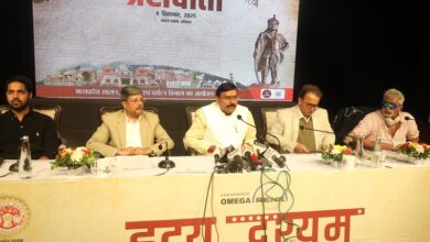 Photo of मप्र के भोपाल में आठवाँ हृदय दृश्‍यम 5 दिसम्‍बर से, राष्‍ट्रीय-अंतरराष्‍ट्रीय स्‍तर के कलाकारों की होंगी संगीत सभाएं