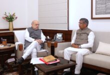 Photo of गृह मंत्री अमित शाह से मिले झारखंड भाजपा के कार्यकारी अध्यक्ष आदित्य साहू