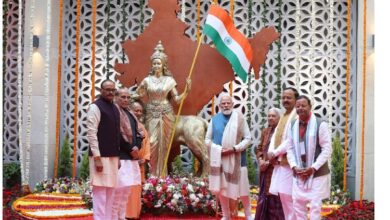 Photo of राष्ट्र प्रेरणा स्थल विचार और सेवा का प्रतीकः प्रधानमंत्री नरेंद्र मोदी