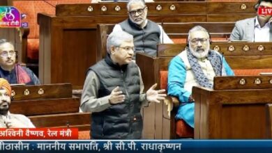 Photo of भारतीय रेलवे की समयपालन क्षमता में सुधार, कई डिवीजन 90 प्रतिशत से ऊपर: अश्विनी वैष्णव
