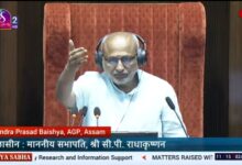 Photo of राज्यसभा में एसआईआर के मुद्दे पर विपक्ष का हंगामा, कार्यवाही 2 बजे तक के लिए स्थगित