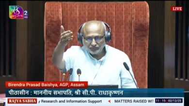 Photo of राज्यसभा में एसआईआर के मुद्दे पर विपक्ष का हंगामा, कार्यवाही 2 बजे तक के लिए स्थगित