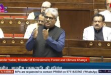 Photo of राज्यसभा ने मणिपुर के लिए जल प्रदूषण संशोधन अधिनियम को मंजूरी दी