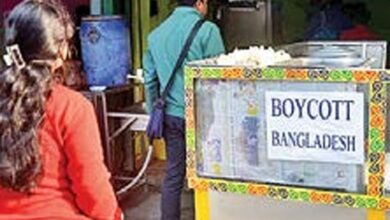 Photo of उत्तर बंगाल के चार जिलों में बांग्लादेश के नागरिकों के लिए होटल बंद