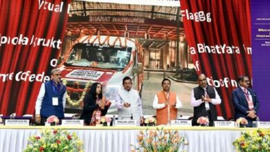 Photo of भारत मंडपम में मनाया गया राष्ट्रीय उपभोक्ता दिवस 2025 