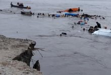 Photo of दक्षिण अमेरिकी देश पेरू में दो नावें अमेजन नदी में डूबी, 12 की मौत