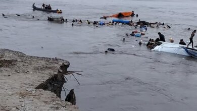 Photo of दक्षिण अमेरिकी देश पेरू में दो नावें अमेजन नदी में डूबी, 12 की मौत
