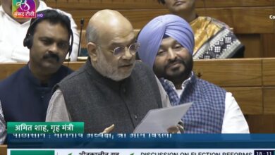 Photo of शिक्षा संस्थानों में वामपंथियों को बिठा कांग्रेस ने युवाओं को भटकायाः अमित शाह