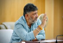 Photo of नेशनल हेराल्ड केस: ईडी ने कर्नाटक के उपमुख्यमंत्री डी.के. शिवकुमार को फिर भेजा नोटिस