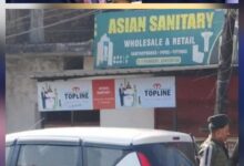 Photo of हजारीबाग में डॉक्टर जमील के घर पर एनआईए की छापेमारी, कई सामान जब्त