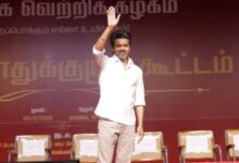 Photo of पुड्डुचेरी में टीवीके की सार्वजनिक सभा पर सख्त नियम, केवल 5,000 स्थानीय लोगों को अनुमति