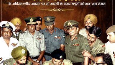 Photo of राष्ट्रपति, प्रधाममत्री व अन्य ने 1971 की ऐतिहासिक जीत के नायकों को किया नमन