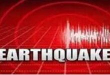 Photo of म्यांमार में 3.7 तीव्रता का भूकंप