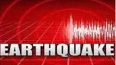 Photo of म्यांमार में 3.7 तीव्रता का भूकंप