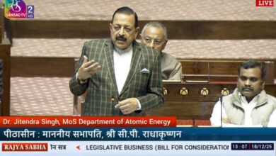 Photo of देश में 2040 तक 20 लाख कैंसर के मामले होने की संभावनाः जितेन्द्र सिंह