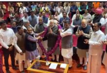 Photo of एनडीए संसदीय दल की बैठक में बिहार चुनाव में हुई ऐतिहासिक जीत पर प्रधानमंत्री का हुआ अभिनंदन