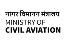 Photo of इंडिगो को प्रभावित यात्रियों का पैसा वापस करने का आदेश