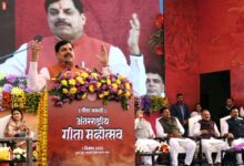 Photo of ‘गीता’ अद्भुत और पवित्र ग्रंथ, इसमें जीवन की सारी जिज्ञासाओं का समाधान : मोहन यादव