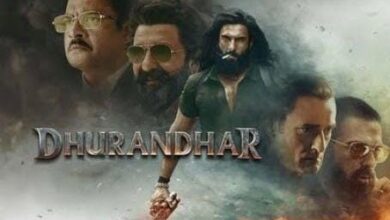Photo of ‘धुरंधर’ को उठाना पड़ा 90 करोड़ का नुकसान