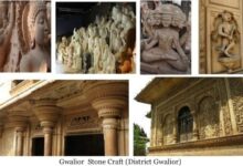Photo of ग्वालियर स्टोन क्राफ्ट और ग्वालियर पेपरमेशी क्राफ्ट को मिला जीआई टैग