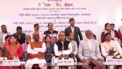 Photo of मेरे जीवन के दो आदर्श हैं एक प्रेम है और दूसरा जनता की सेवा : शिवराज सिंह चौहान