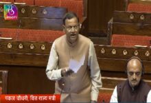 Photo of केंद्रीय उत्पाद शुल्क (संशोधन) विधेयक 2025 राज्‍यसभा में विचार के लिए पेश