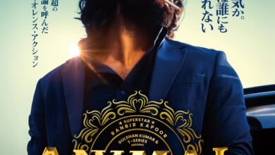 Photo of रणबीर कपूर की ‘एनिमल’ की इंटरनेशनल एंट्री तय, 13 फरवरी को जापान में रिलीज होगी