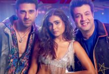 Photo of ‘राहु केतु’ का पहला धमाकेदार गाना ‘मदिरा’ रिलीज