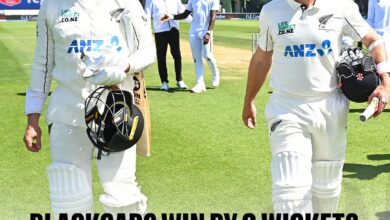 Photo of न्यूजीलैंड की धमाकेदार जीत : डब्ल्यूटीसी स्टैंडिंग में तीसरे पायदान पर कीवी टीम