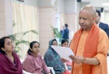 Photo of आमजन की समस्याओं के समाधान पर निगरानी रखें वरिष्ठ अधिकारीः मुख्यमंत्री योगी आदित्यनाथ