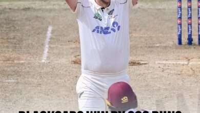 Photo of बे ओवल में न्यूजीलैंड की ऐतिहासिक जीत, वेस्टइंडीज को 323 रन से मिली करारी शिकस्त