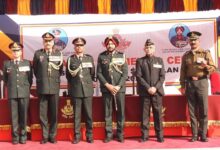 Photo of 33वीं बायनयल कॉन्फ्रेंस आयोजित