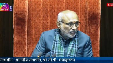 Photo of भारत माता के प्रति समर्पण, त्याग और अदम्य साहस की शाश्वत भावना है वंदेमातरम : राधाकृष्णन