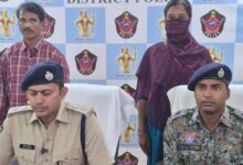 Photo of छत्तीसगढ़ के ताड़मेटला और झीरम कांड में शामिल रहे 33 लाख के इनामी नक्सली दंपति ने किया आत्मसमर्पण