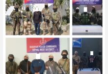 Photo of मणिपुर में हथियार-गोलाबारूद के साथ चार उग्रवादी गिरफ्तार