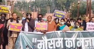 Photo of दिल्ली में प्रदूषण के बढ़ते स्तर पर विपक्षी गठबंधन के नेताओं का संसद परिसर में प्रदर्शन