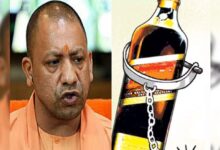 Photo of जनसुरक्षा के लिए अवैध शराब माफियाओं पर योगी आदित्यनाथ सरकार की कड़ी कार्रवाई