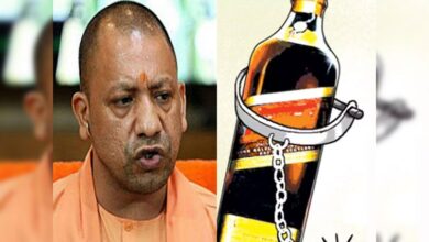 Photo of जनसुरक्षा के लिए अवैध शराब माफियाओं पर योगी आदित्यनाथ सरकार की कड़ी कार्रवाई