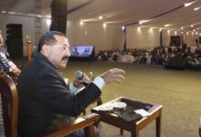 Photo of मेंटॉरशिप के बिना स्टार्टअप आगे नहीं बढ़ सकते, सिर्फ फंडिंग पर्याप्त नहीं: डॉ. जितेंद्र सिंह