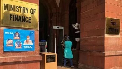 Photo of भारत में बैंक क्रेडिट में सालाना आधार पर 11.5 फीसदी की बढ़ोतरी दर्ज